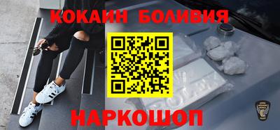 альфа пвп Кумертау