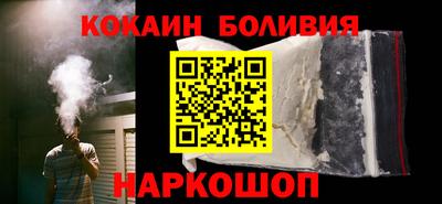 альфа пвп Кумертау