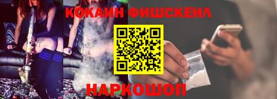 кристаллы Кунгур