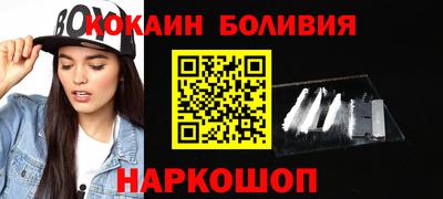 MESCALINE Кулебаки