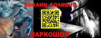 MESCALINE Кулебаки