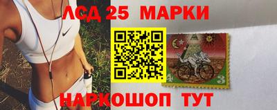 MESCALINE Кулебаки