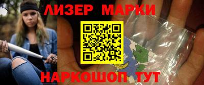 MESCALINE Кулебаки