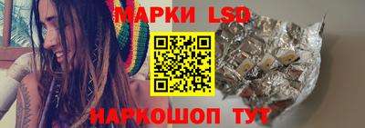 кристаллы Кунгур