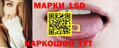 MESCALINE Кулебаки