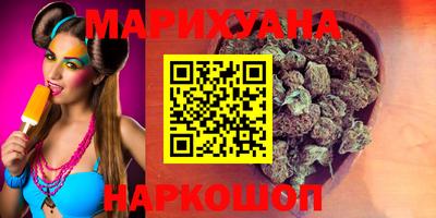 кристаллы Кунгур