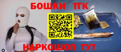 кристаллы Кунгур