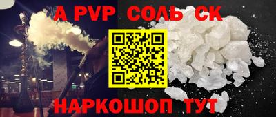 MESCALINE Кулебаки