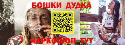 кристаллы Кунгур