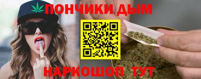 MESCALINE Кулебаки