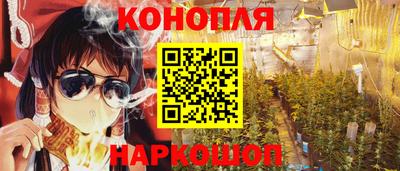 кристаллы Кунгур