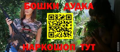 кристаллы Кунгур