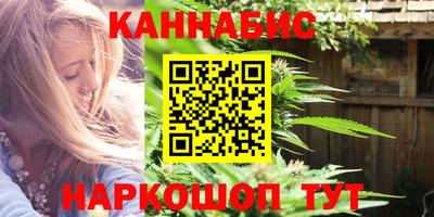 кристаллы Кунгур