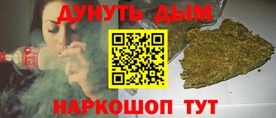 кристаллы Кунгур