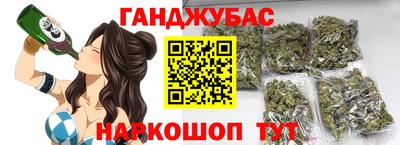 MESCALINE Кулебаки