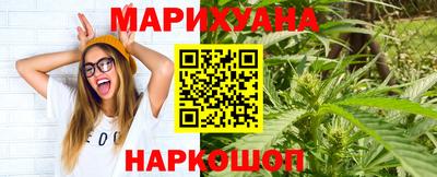 MESCALINE Кулебаки