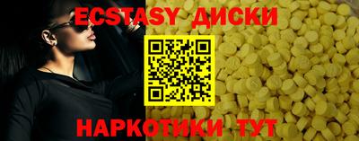 альфа пвп Кумертау