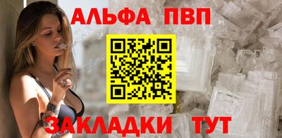 MESCALINE Кулебаки