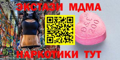 MESCALINE Кулебаки