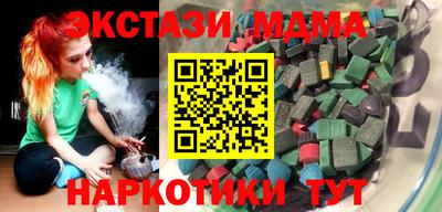 альфа пвп Кумертау