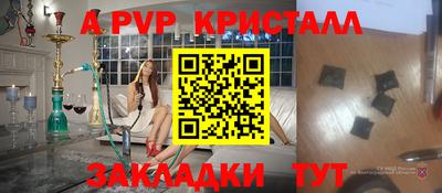 MESCALINE Кулебаки