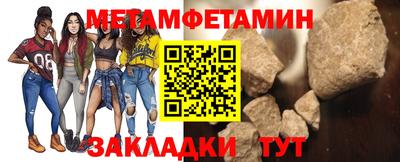 MESCALINE Кулебаки