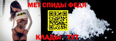 кристаллы Кунгур