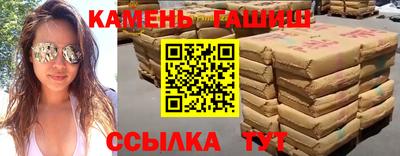 MESCALINE Кулебаки