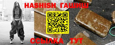MESCALINE Кулебаки