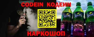 кристаллы Кунгур