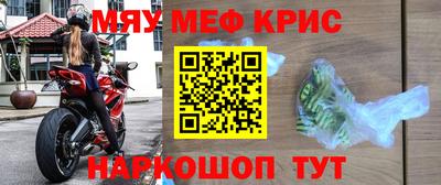 альфа пвп Кумертау